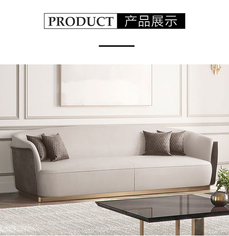 豪華會所大廳不銹鋼時尚輕奢皮革沙發(fā)