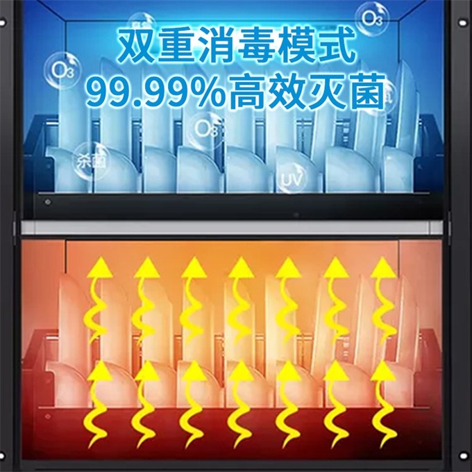 火鍋店冷藏保鮮水果調(diào)料臺(tái)