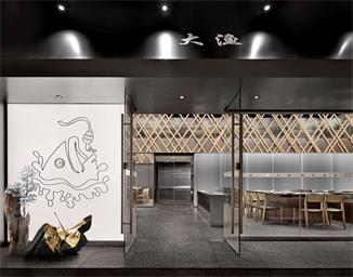 大漁·鐵板燒-日式鐵板燒自助餐廳設計